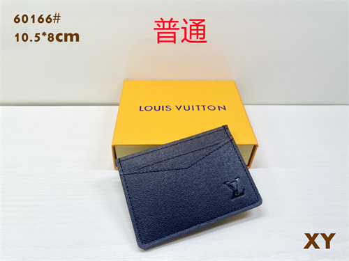 LV Wallet-0098