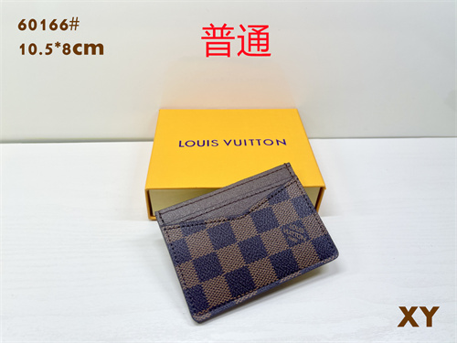 LV Wallet-0100