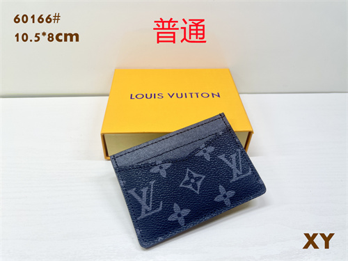 LV Wallet-0101
