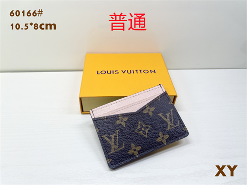 LV Wallet-0104