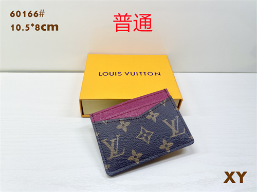 LV Wallet-0105