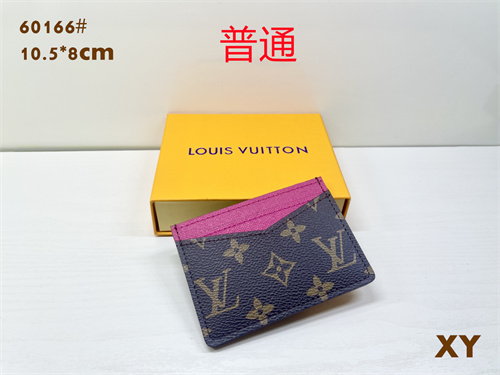 LV Wallet-0106