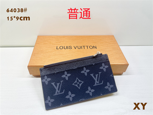 LV Wallet-0109