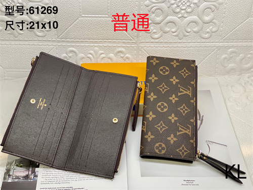 LV Wallet-0115
