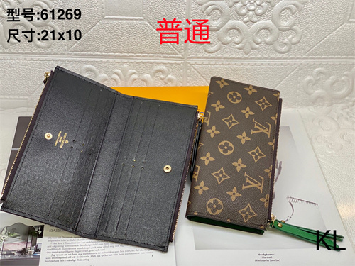 LV Wallet-0119