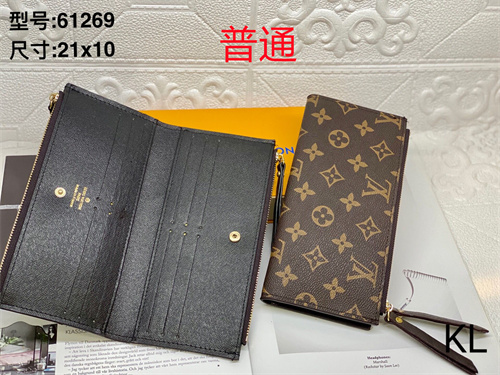 LV Wallet-0120