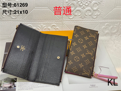LV Wallet-0122