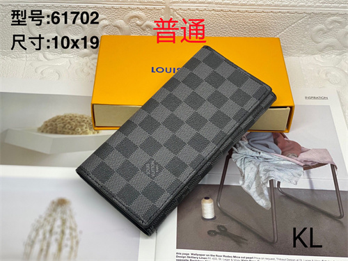 LV Wallet-0135