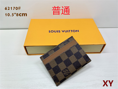 LV Wallet-0143