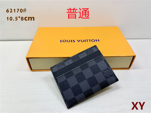 LV Wallet-0144