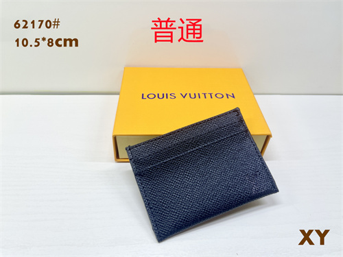 LV Wallet-0146