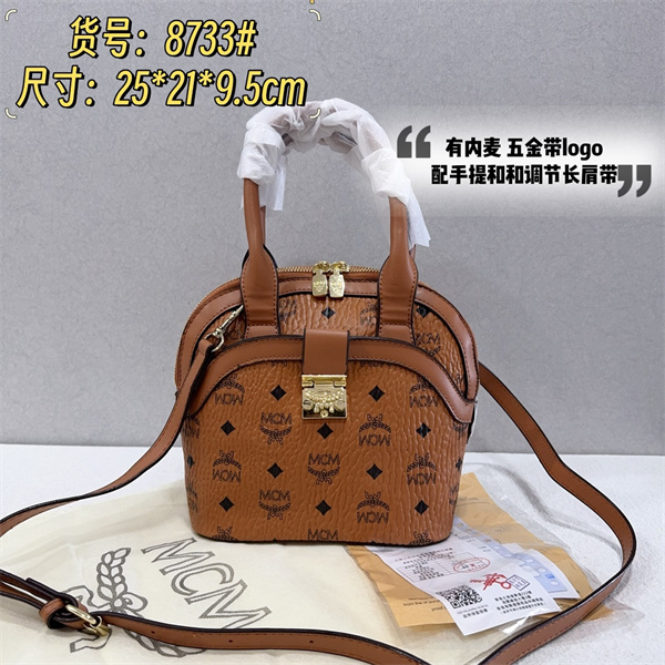 Mode CreationMunich bag-0036