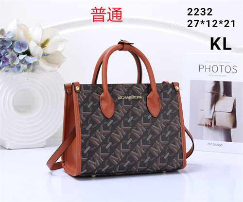 Michael Kors small bag-0059