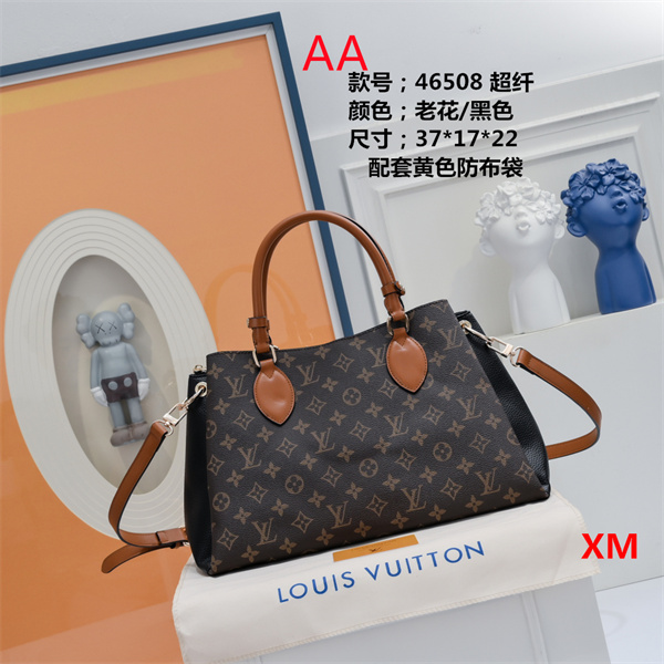 LV bag(AA)-0083