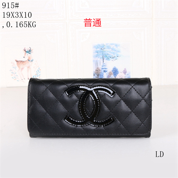 Chanel Wallet-0013