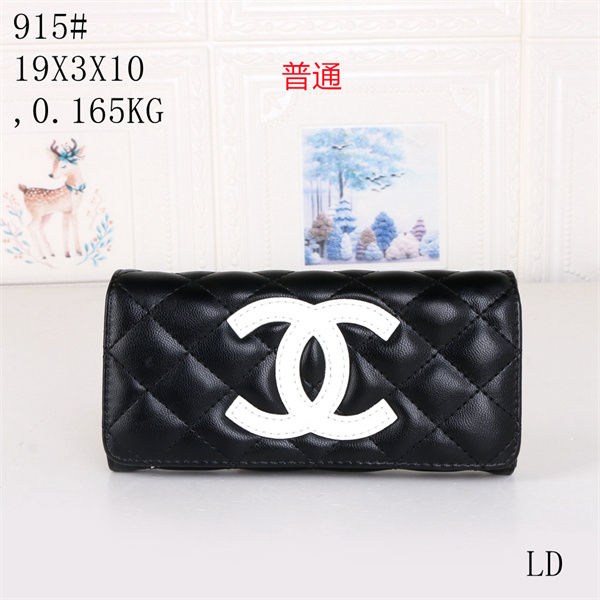 Chanel Wallet-0015