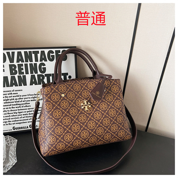 TORY BURCH small bag-0037