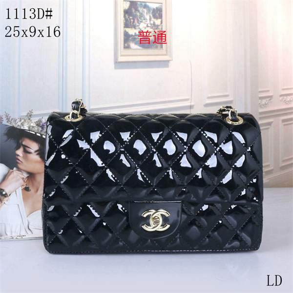 Chanel small bag-0082