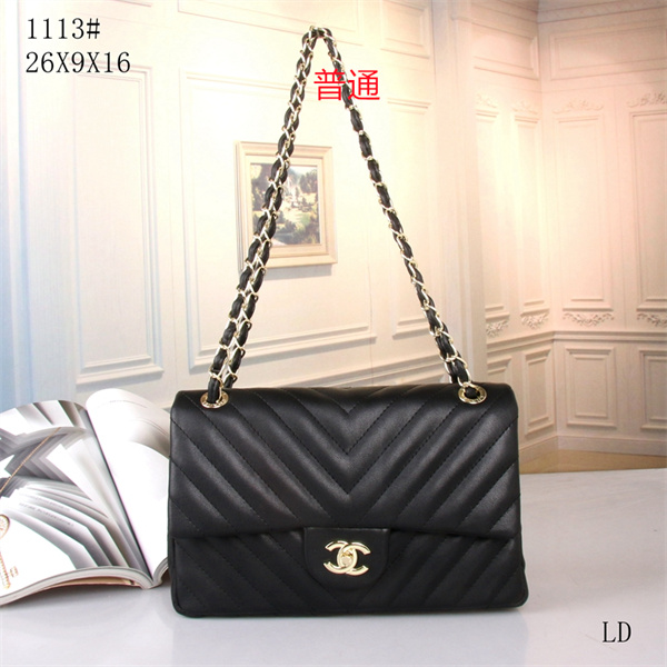 Chanel small bag-0083