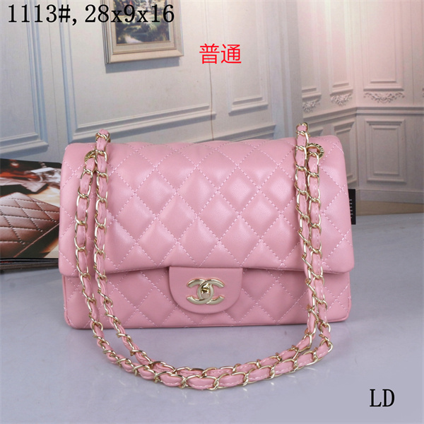 Chanel bag-0186