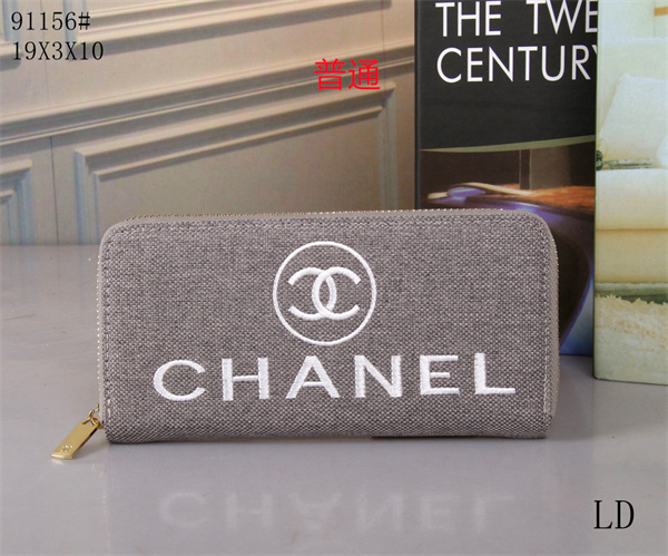 Chanel Wallet-0024
