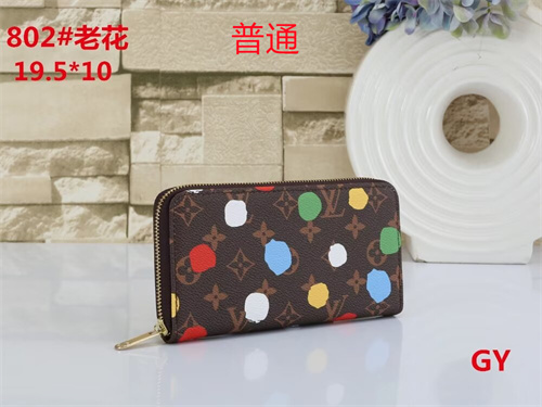 LV Wallet-0159
