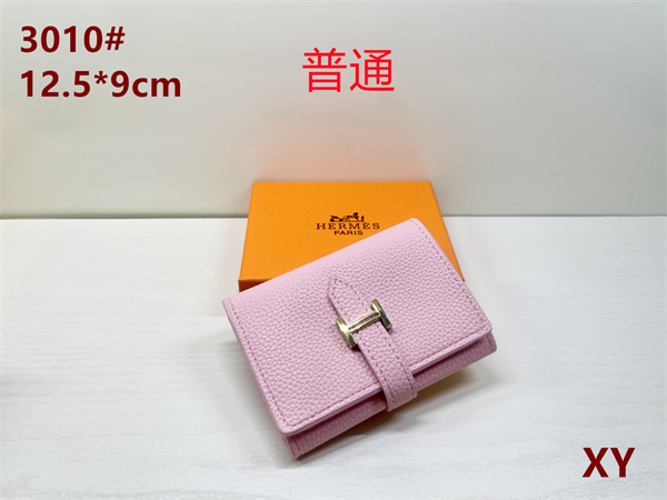 HERMES Wallet-0014