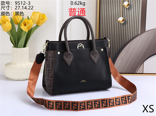 Fendi small bag-0051