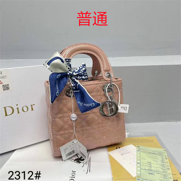 Dior small bag-0317