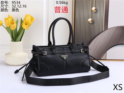Prada bag-0011