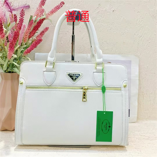 Prada bag-0016