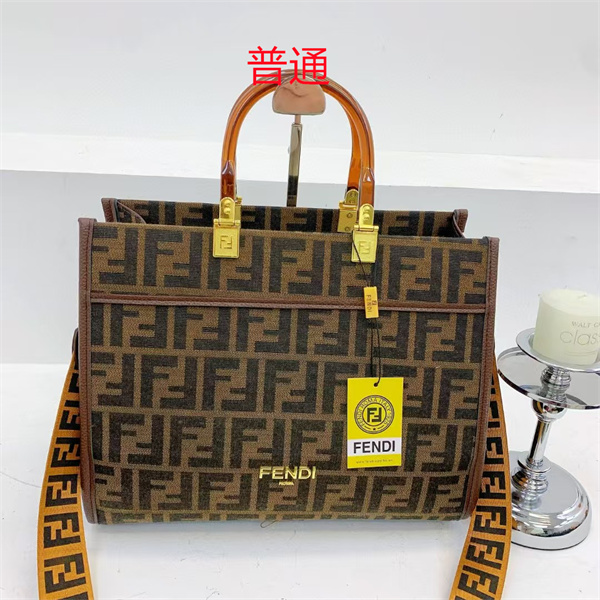 Fendi bag-0120