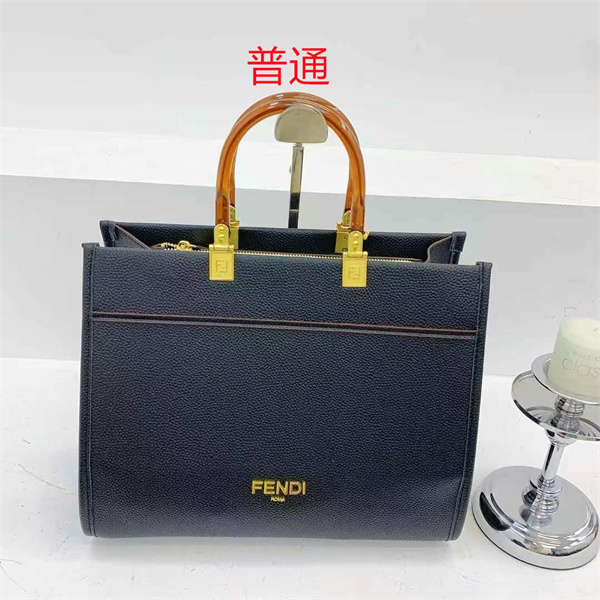 Fendi bag-0122