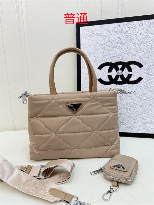 Prada bag-0026