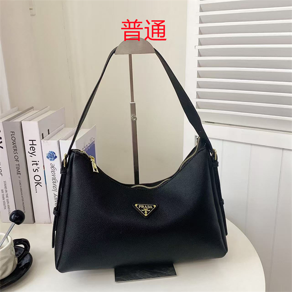 Prada bag-0028