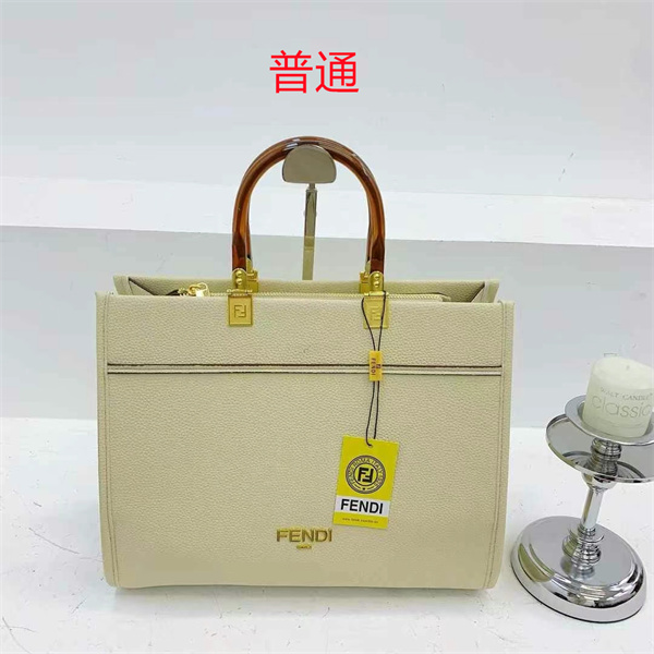 Fendi bag-0128