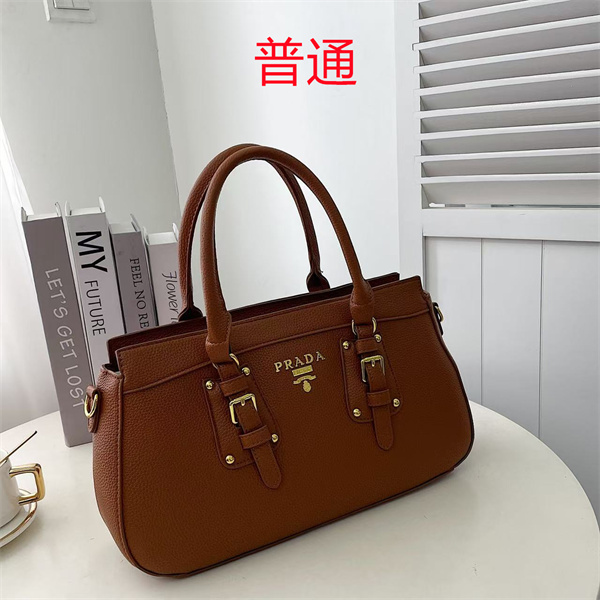 Prada bag-0033