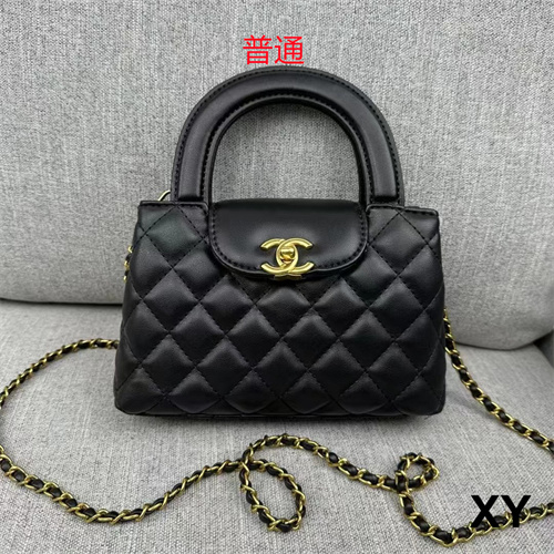 Chanel small bag-0126
