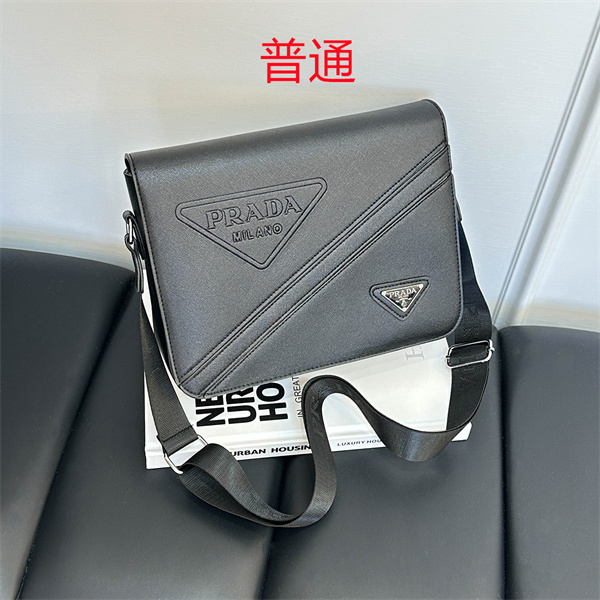 Prada bag-0055