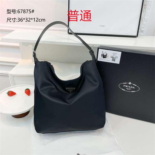 Prada bag-0056