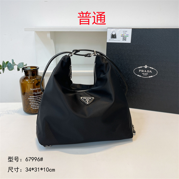 Prada bag-0057