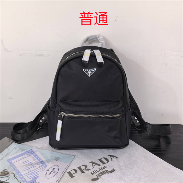Prada bag-0058
