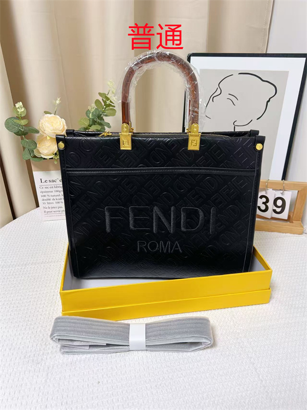 Fendi bag-0187