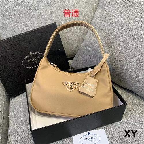 Prada small bag-0014