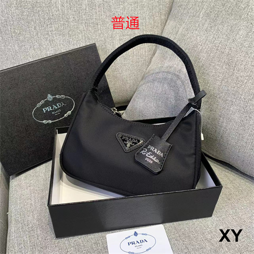 Prada small bag-0015