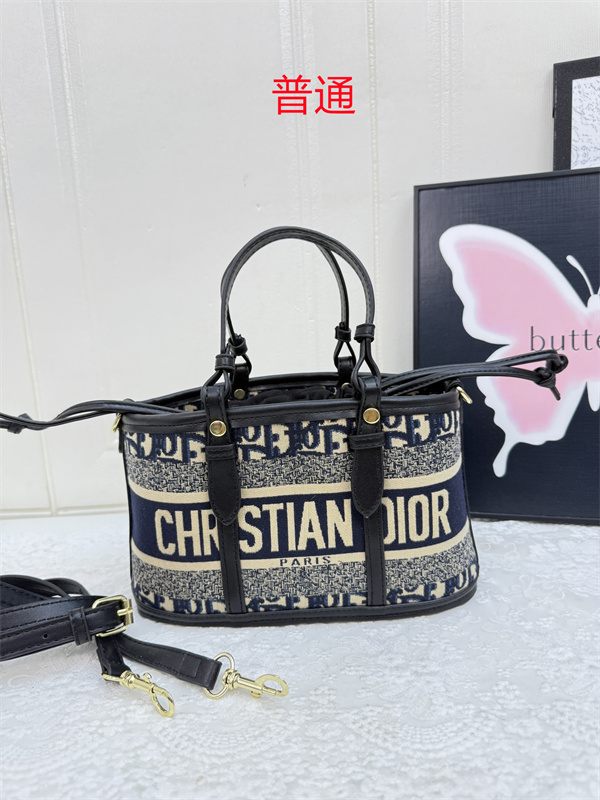 Dior small bag-0450