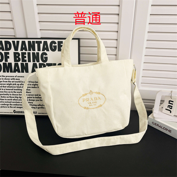Prada small bag-0038