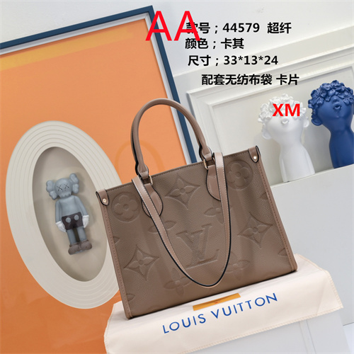 LV bag(AA)-0125