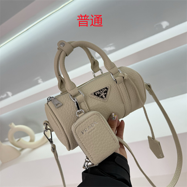 Prada small bag-0056