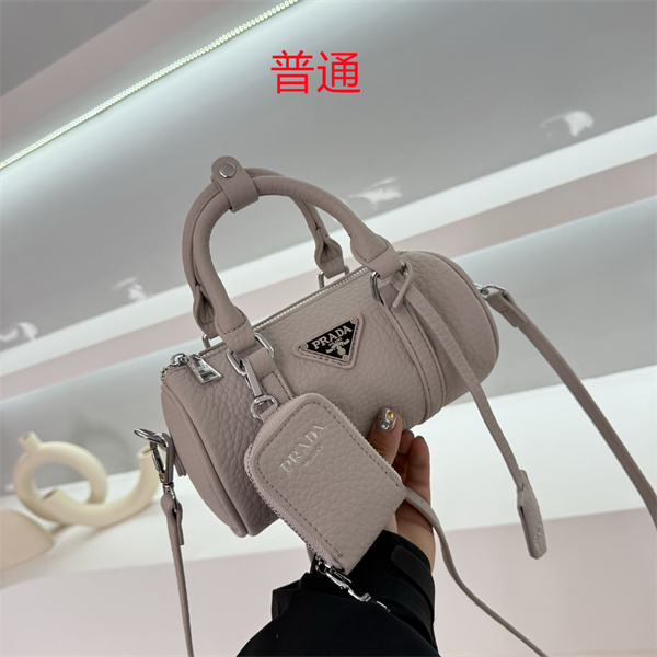 Prada small bag-0058